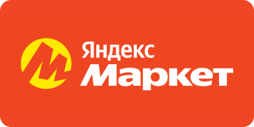 Яндекс Маркет